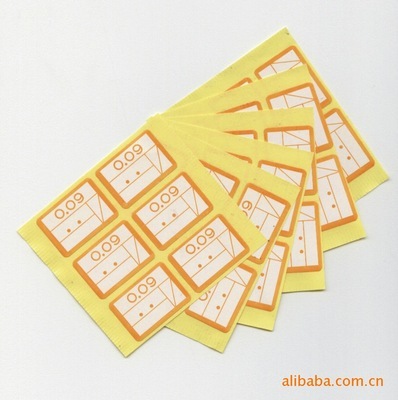 【標簽】價格,廠家,圖片,不干膠標簽,東莞市常平宏昌印刷品經營部-