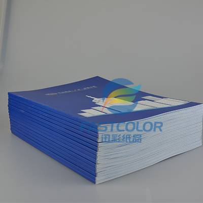 工廠印刷畫冊宣傳冊設計產品樣冊企業目錄冊特種紙印刷騎馬釘