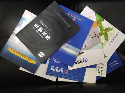 北柵創意畫冊設計制作