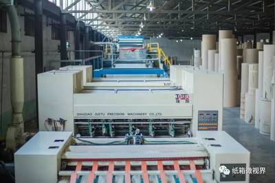 【紙委會(huì)專欄】中國(guó)包聯(lián)紙委會(huì)委員單位