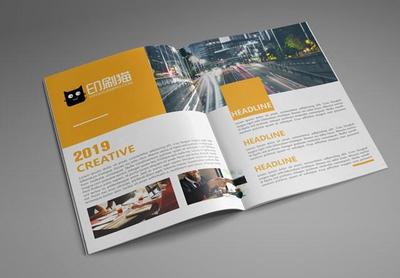 名片、畫冊宣傳冊這些傳統的印刷品會被取代嗎?