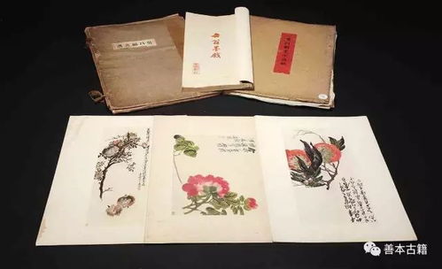 厲害了 珂羅版項(xiàng)目落地晉中