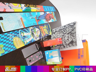 【供應(yīng)定做印刷PP吊牌卡片標簽 卡頭】價格,廠家,圖片,滴膠滴塑產(chǎn)品,蒼南縣邦尼工藝禮品廠-