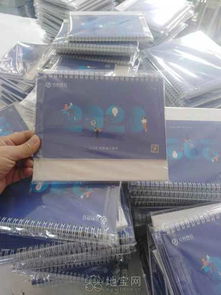 印刷廠常見印刷品詳解 手提袋、紙盒與臺(tái)歷的制作與應(yīng)用