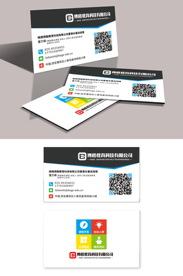 胖胖大帝 印刷品與平面設(shè)計中的標志性融合