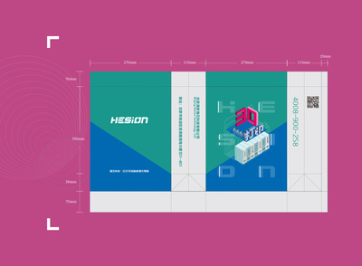 印刷品 定義、應(yīng)用與工藝簡(jiǎn)述