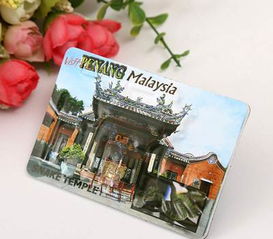 軟磁貼 創(chuàng)意小禮品的個(gè)性化定制之旅